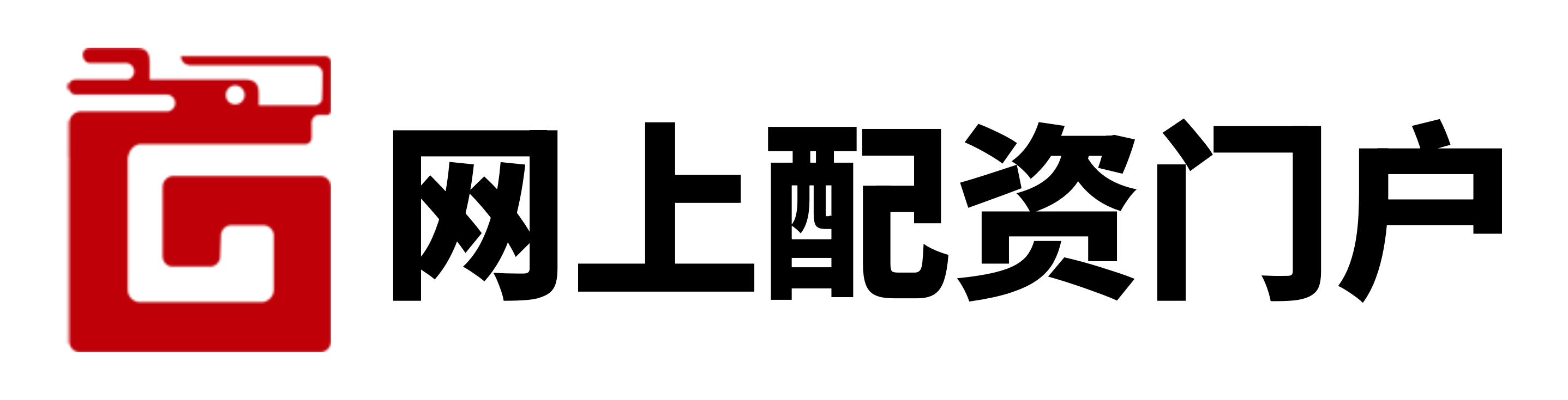 配资查询